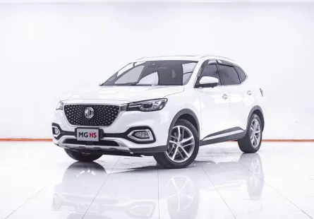 1F516 MG HS 1.5 X SUNROOF AT 2021