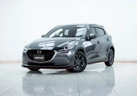 2B513 MAZDA 2 1.3 S LEATHER 5DR AT 2022