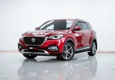 2B531 MG HS 1.5 X SUNROOF AT 2020