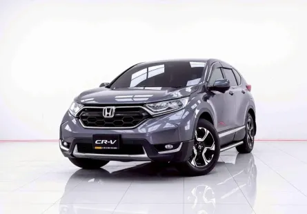 6B729 HONDA CR-V 2.4 EL 4WD AT 2018