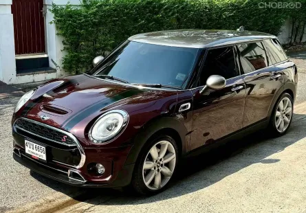 2017 Mini Cooper Clubman 2.0 Cooper S Clubman รถเก๋ง 5 ประตู ขายสวย ไมล์แท้  