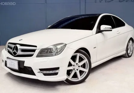 2011 Mercedes-Benz C-Class 1.6 C180 รถเก๋ง 2 ประตู รถบ้านมือเดียว ไมล์น้อย  29,000 km. 