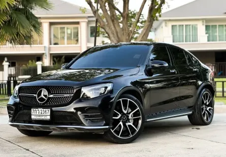 Mercedes-Benz GLC-Class 3.0 GLC43 AMG Coupe 2020 สภาพใหม่ ไมล์น้อย  