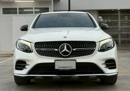 Mercedes-Benz GLC-Class 3.0 GLC43 AMG Coupe 2019 เจ้าของเดียว ไมล์น้อย เจ้าของขายเอง  