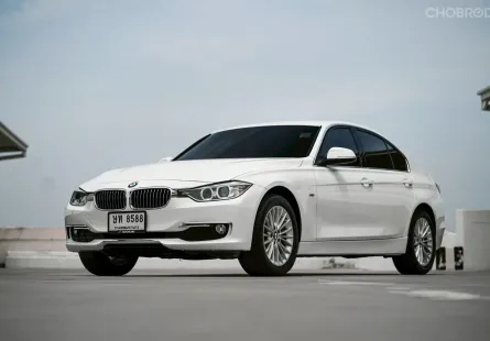 BMW 320d Luxury (F30) ปี 2015 ดีเซลยอดฮิต ประหยัดขั้นเทพ