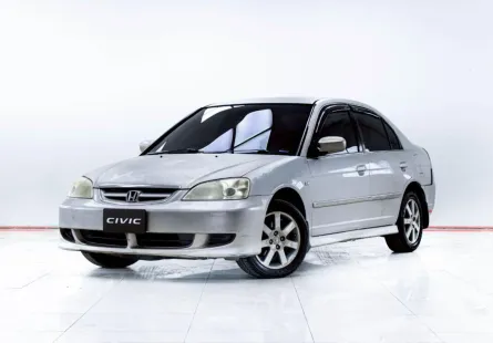 5C975 HONDA CIVIC 1.7 VTi ปี 2003 รถสวย มือเดียว