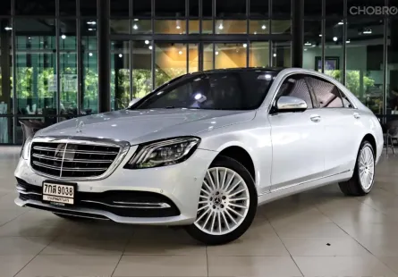 Mercedes-Benz S-Class 2.9 S350d Exclusive ปี 2018 รถสวย ไมล์น้อย  