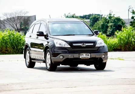 2007 Honda CR-V 2.0 SUV 