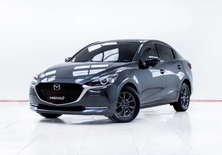 5C924 MAZDA 2 1.3 (4Door) 2021