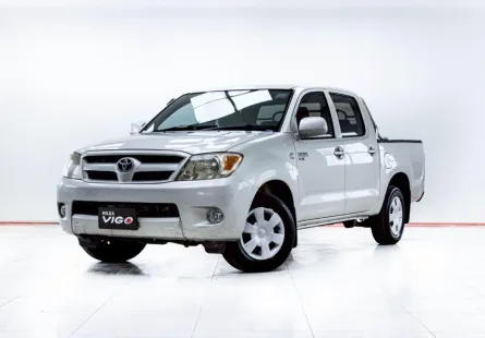 5C985 TOYOTA HILUX VIGO 2.5 ปี 2007 มือสอง ราคาดี