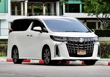 2023 Toyota ALPHARD 2.5 รถตู้/MPV ไมล์น้อย  รถสวย ปีแท้ ประวัติดี  มือเดียวป้ายแดง  