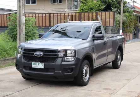 FORD RANGER ปี2023