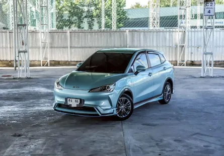 NETA NETA V NETA V 38.5 kWh 2023 สีเขียว มือเดียว