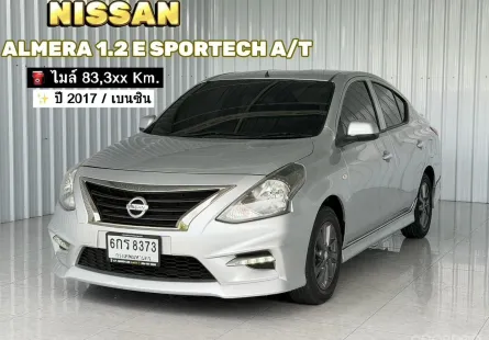รถมือเดียว Nissan Almera 1.2 E SPORTECH รถเก๋ง 4 ประตู 