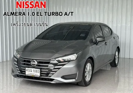 รถมือเดียว Nissan Almera 1.0 EL รถเก๋ง 4 ประตู ออกรถฟรีดาวน์