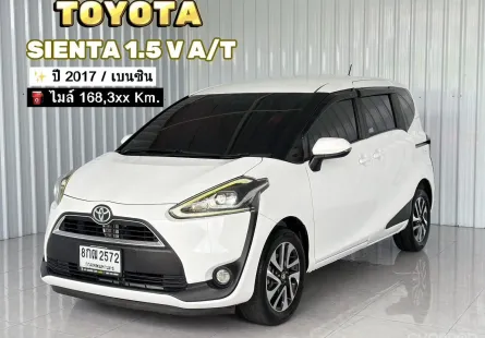 รถบ้านมือเดียว ฟรีดาวน์ Toyota Sienta 1.5 V รถเก๋ง 5 ประตู 