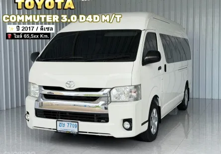 รถมือเดียว สสภาพดี พร้อมใช้ Toyota COMMUTER 3.0 D4D รถตู้/MPV 