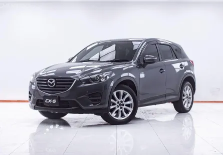 1F575 MAZDA CX-5 2.2 XDL AT 2017