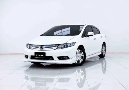 6B736 HONDA CIVIC FB 1.5 HYBRID NAVI  AT 2013