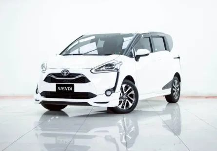 2B535 TOYOTA SIENTA 1.5 V 2020 รถครอบครัว มือสอง สภาพดี