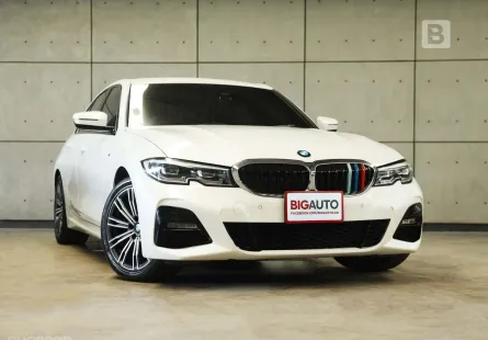 2022 BMW 320d 2.0 G20 M Sport Sedan AT ไมล์แท้ 7 หมื่น BSI Plus 5 ปี 100,000 KM B199