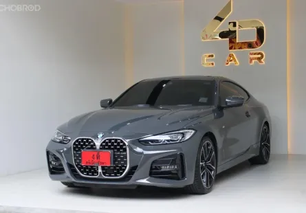 2021 BMW 430i 2.0 G22 M Sport Coupe