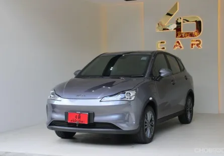 2023 Neta Neta V Hatchback