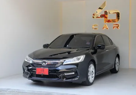 2017 Honda Accord 2.4 EL i-VTEC