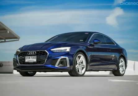 Audi A5 Coupé 40 TFSI S Line ปี 2022 สายเร้าใจ เน้นความหล่อ รถมือเดียว ป้ายแดง ประวัติดีฟรีดาวน์
