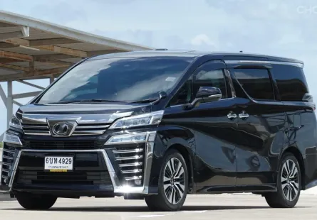 เข้าศูนย์ทุกระยะ 2018 Toyota VELLFIRE 2.5 รถตู้/VAN ออกรถ 0 บาท รับประกันเครื่องเกียร์ 