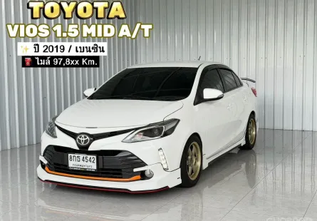 ฟรีดาวน์ Toyota VIOS 1.5 Mid รถเก๋ง 4 ประตู 