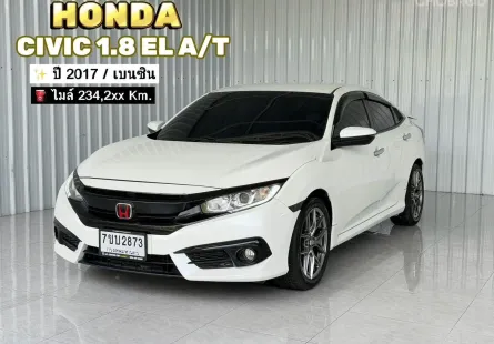 รถบ้าน โฉม FC Honda CIVIC 1.8 EL i-VTEC รถเก๋ง 4 ประตู 