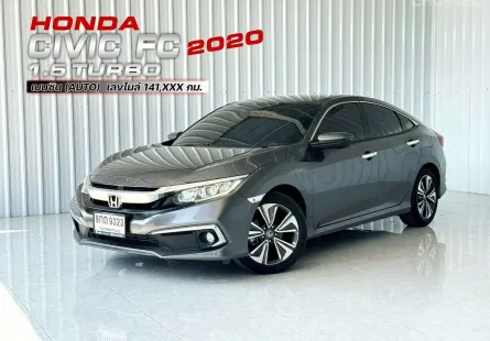 ฟรีดาวน์ รถมือเดียว หล่อเข้ม Honda CIVIC 1.5 Turbo RS รถเก๋ง 4 ประตู 