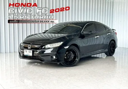 หล่อ สภาพดี ฟรีดาวน์ Honda CIVIC 1.5 Turbo RS รถเก๋ง 4 ประตู 