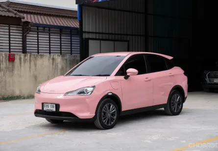 2023 NETA NETA V-II SMART 36.1 kWh SUV รถบ้านมือเดียว. 