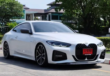 2021 BMW 4 Series 2.0 430i รถเก๋ง 2 ประตู รถบ้านมือเดียว ไมล์น้อย  