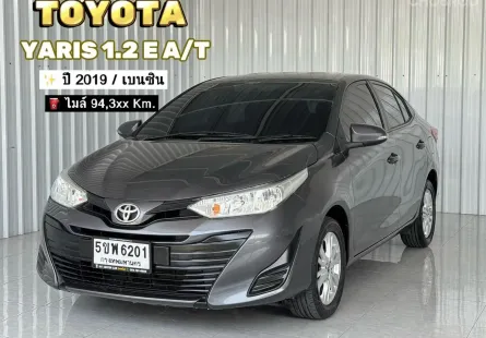 รถบ้าน  Toyota YARIS 1.2 E รถเก๋ง 4 ประตู รถสภาพดี มีประกัน