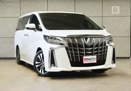 2021 Toyota ALPHARD 2.5 S C-Package Van AT ไมล์แท้ 9 หมื่น สภาพตัวรถไม่ต่างจากรถป้ายแดง B9929