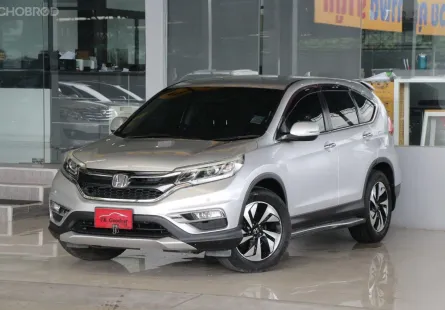 Honda CR-V 2.4 2016 ราคาถูก
