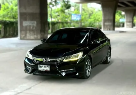 2017 Honda ACCORD 2.0EL รถมือเดียว สภาพเยี่ยมพร้อมใช้