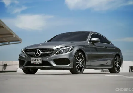 Benz C250 Coupe AMG ปี 2018 ทรงสปอร์ตจะผ่านไปกี่ปีก็เท่  ดูดี ไม่มีเอ้าท์