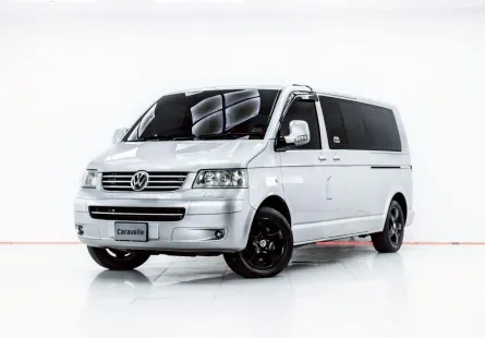  3B710 VOLKSWAGEN CARAVELLE 3.2 V6 AT 2006
