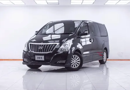 1F536 HYUNDAI H-1 2.5 DELUXE AT 2018