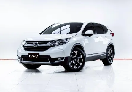5C938 HONDA CR-V 2.4 EL 4WD AT 2017