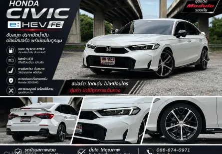 2023 Honda CIVIC 2.0 e:HEV EL+ รถเก๋ง 4 ประตู ดาวน์ 0%