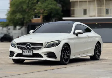 2020 Mercedes-Benz C-Class 2.0 C200 Coupe รถเก๋ง 2 ประตู รถสภาพดี มีประกัน 