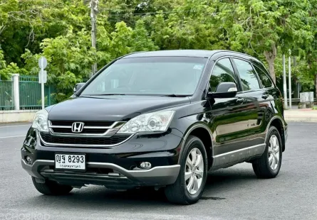 Honda CR-V 2.0 2010 รถ SUV คุณภาพดี