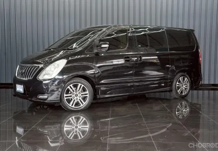 HYUNDAI H-1 2.5 Deluxe 2016 ราคาดี