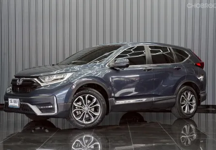 Honda CR-V 2.4 EL AT ปี 2020