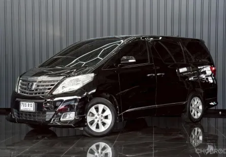 TOYOTA ALPHARD 3.5 ปี 2012